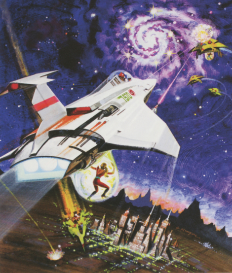 Unused cover art for Defender (2600) by Chris Kenyon.