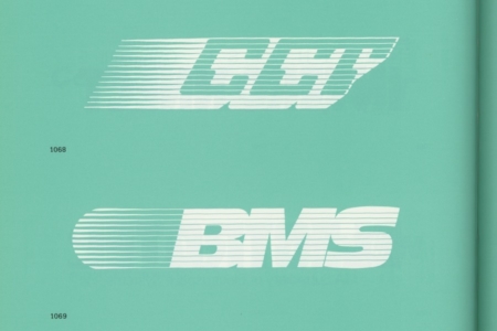 <p><strong>Figure 2.3</strong> Not confined to symbols, trailing lines were also applied to logotypes that appeared in 1980s high tech logos. Source: <em>High Tech Trademarks Vol. 2</em></p>