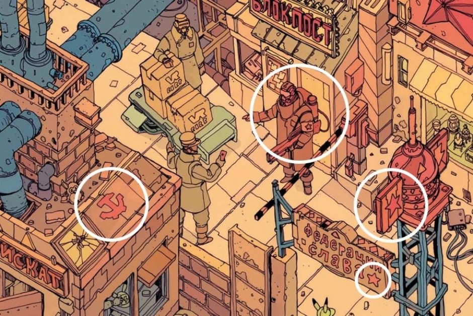 <p><strong>Figure 2.1</strong> The hammer and gear symbol, along with the red star, are heavily applied throughout the city scenes of L3n1ngrad.</p>