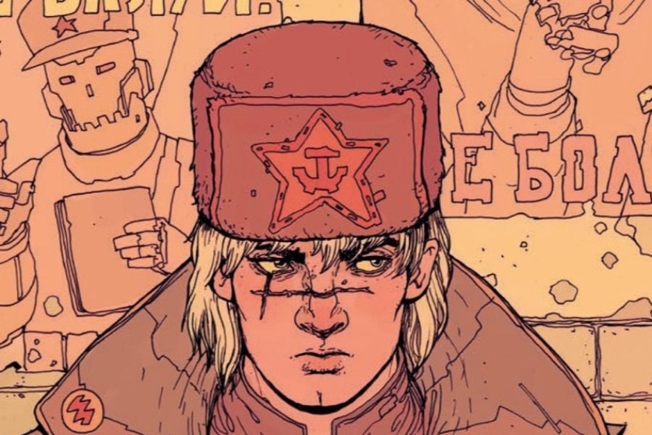 <p><strong>Figure 2.3</strong> An example of the hammer and gear symbol, within a red star, as worn on the cap of a Neo-Soviet police officer.</p>