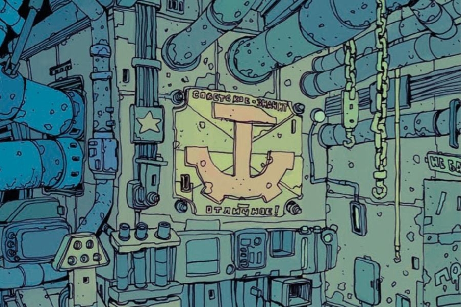 <p><strong>Figure 2.6</strong> When Sai navigates the sewers of L3n1ngrad, to free an imprisoned robot, we see the hammer and gear on a large boilerplate.</p>