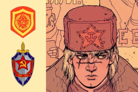 <p><strong>Figure 3.3</strong> Soviet era official badges, like that of the KGB (bottom-left) use a hammer and sickle nested within a red star. Source: Wikipedia</p>
