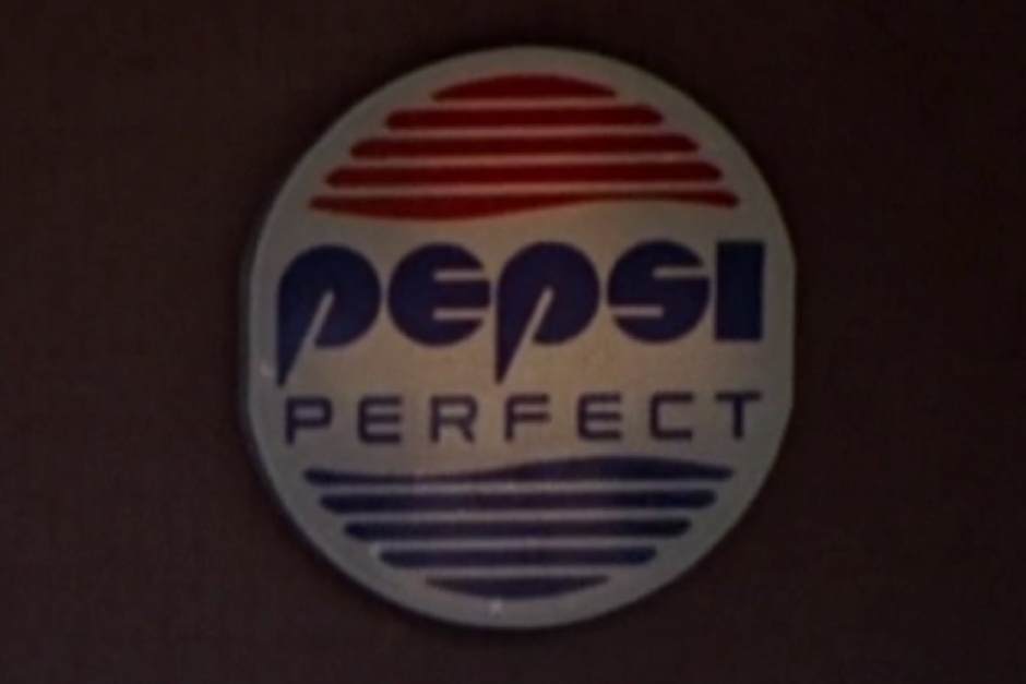 <p><strong>Figure 2.6</strong> Note that the outdoor signage uses a different logo from what we saw on the bottle — more lines and PERFECT is set in a different typeface.</p>